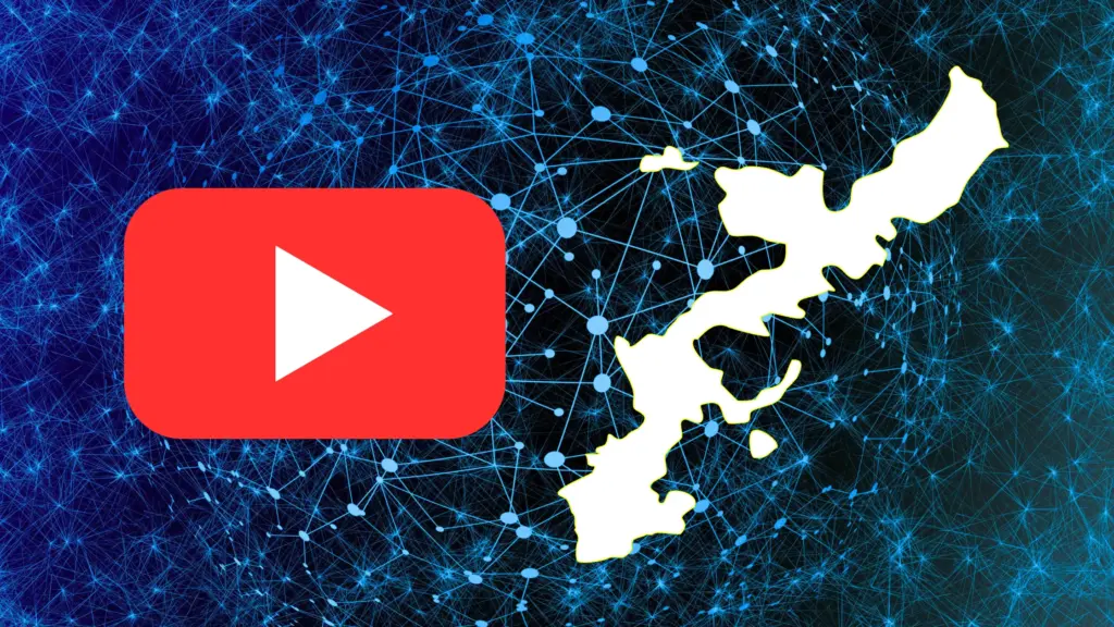 今こそ沖縄からYouTubeで情報発信をはじめるチャンスです